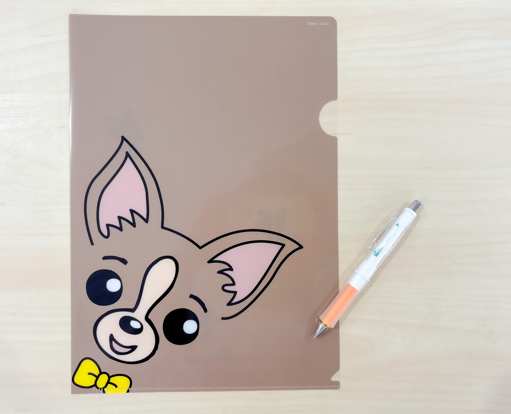 宅建士通信講座ノベルティ